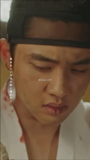 【EXOドラマ】これを見たらきっと郎君様を見返したくなるはず。(Part1) #exo #dokyungsoo #100日の郎君様