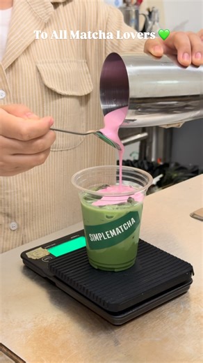 ST 2.0 - Sugar Tang on Reels