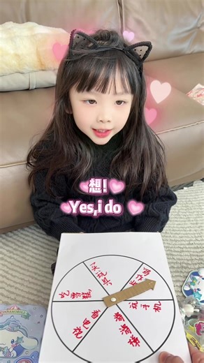 验盘时有多自信，转完就有就有多心塞！How confident you were during the inspection… but once it’s all over, you feel nothing but disappointment!#人类幼崽 #骗你生女儿 #萌娃日常 #唐瑜熙🌈