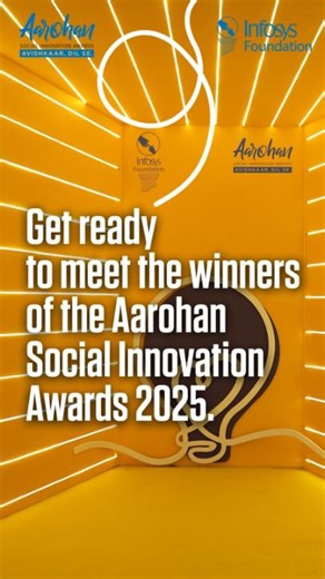 The stage is set for winners of Aarohan Social Innovation Awards...