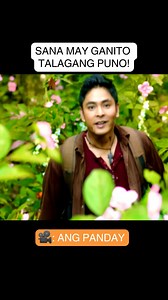 Sana may ganito talagang puno! #CineMo 🎥: Ang Panday | CineMo