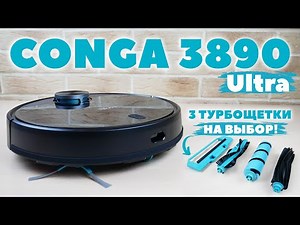 Cecotec Conga 3890 Ultra: универсальный робот-пылесос с лидаром и режимом полотера💦 ОБЗОР и ТЕСТ✅