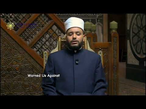 The Hidden Meaning Behind the Hadith: ‘Beware of the Green Growing on Filth’