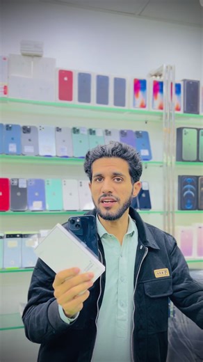 iPhone 13 128GB Water-Resistant Review and Offer