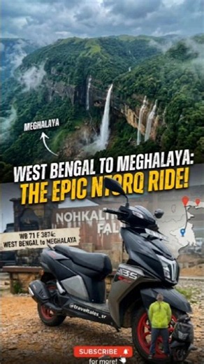 Cherapunji in july | Meghalaya monsoon | #explore #ridewithme #meghalaya
