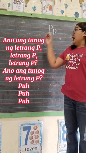 Letrang Pp - Teacher Job and Education