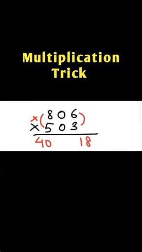 Multiplication 3 digit trick Solve in seconds best trick #maths #mathdaily #mathstricks