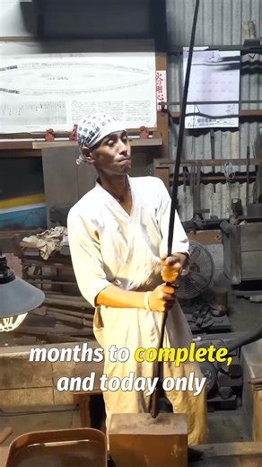 Ancient Katana Forging: 16 Folds to Perfection