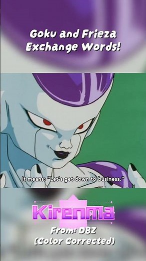 Goku and Frieza's Dub Exchange! (DBZ: Color Corrected)