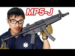 MP5-J CYMA CM.049J ブローバック電動ガン マック堺 エアガンレビュー