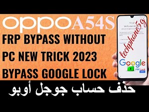 Oppo A54S CPH2273 Frp Bypass Without Pc New Trick 2023 Bypass Google Lock 100% Working