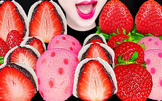 Jane ASMR STRAWBERRY MOCHI CAKE EATING