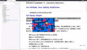 【Java从0到1掌握IDEA】31-IDEA插件之-MavenHelper