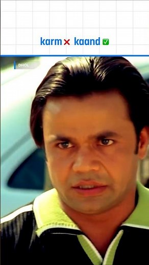 Galat Kadam Ne Mujhe Utha Liya Hai 😭 | Dhol | Rajpal Yadav | #movie #comedy #primevideoindia #shorts