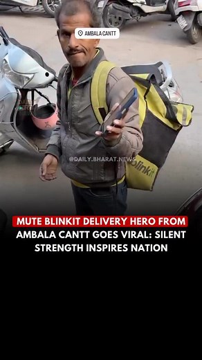 2.4K reactions · 108 shares | A heartfelt video from Ambala Cantt,...