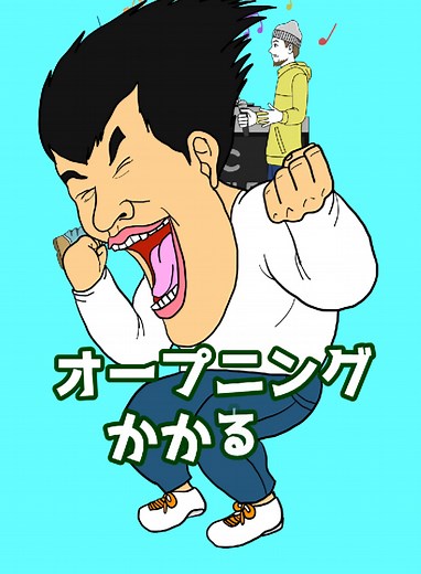 売れてるアニメあるある#替え歌 #オトノケ #アニメ #キャラ