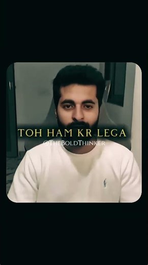 Don't Do Slavery! Respect Your Work 🙌