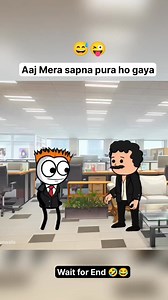 412K views · 4.3K reactions | Boss ne aaj khush kr diya 藍 | Cartoon Wala | Facebook