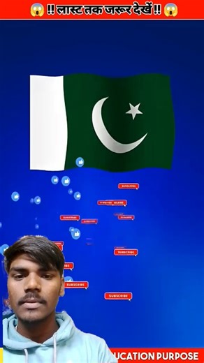 अगर लंबे समय तक पेशाब ना करें तो क्या होगा 😱😱#shorts #share #facts #youtubeshorts #ytshorts