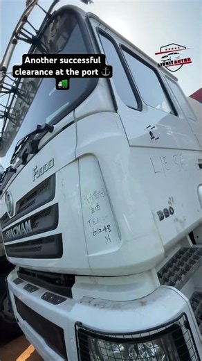 Do you need help clearing your vehicle at the port? Contact us today 0598338428 #customsclearance