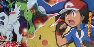 ¿Ganó o no ganó? Resultado del Ash vs Alain en la gran final de la Liga Pokémon