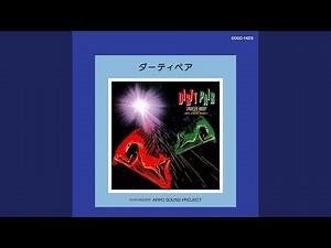 サイレント・インスピレーション