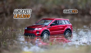 兰达科技 LD1299 一款逼真的路虎极光遥控模型车