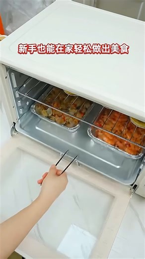 苏泊尔（SUPOR）家用多功能电烤箱 38L大容量 专业烘焙烤炉上下独立控温发酵多层烤位 K38FK613