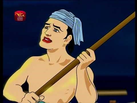 හෝ ගා රැල්ල බිඳේ (Ho Ga Rella Bide) - 1946 Sunil Santha song