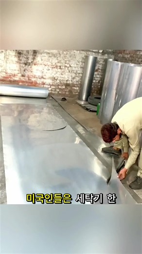 The Most Hardcore DIY Washing Machine You've EverSeen.#usaus #usa_tiktok #DIY