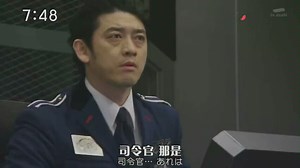 特命战队Go-Busters合体为究极终结帝王,彻底打倒Escape