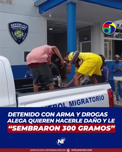 Un joven identificado como Ismael Núñez Lazala denunció que presuntamente fue involucrado de forma injusta en un caso de microtráfico, luego de ser detenido por agentes de la Policía Nacional en la provincia Espaillat. El detenido identificado como Ismael Nuñez Lazala aseguró que las autoridades intentaron implicarlo en hechos que, según afirma, no cometió.