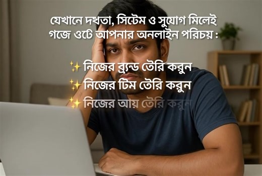 Video di Smart business (@digitalsmarthub2) con original sound - Smart business