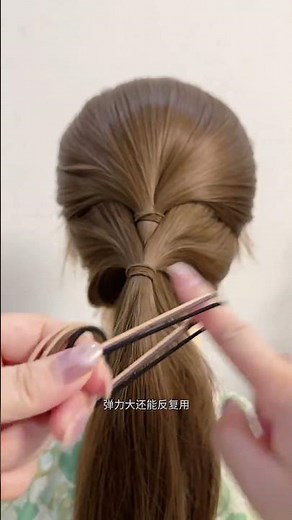 Simple & Easy Hairstyle | New Hair Style Design 2025 | Hairstyle Tutorial