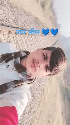 18 जनवरी 2026