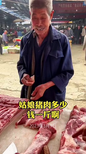 Inspiring Messages for Positivity and Kindness