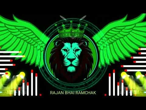 Lover Ka Greeting Card Aaya Hain#Dj​ Remix Song ||New #Bhojpuri​ Dj Song || 2026 Dj Song Dj Gana RDX