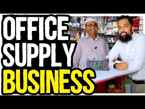 How to run Office Supply Business. (BUSINESS IDEA)