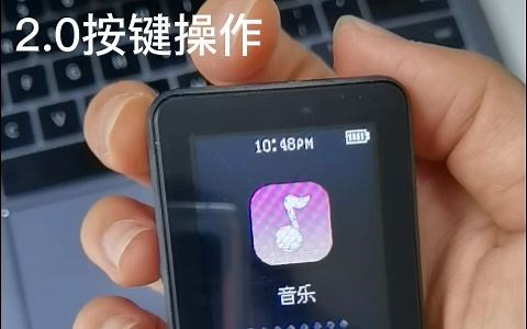 2.0完整教程
