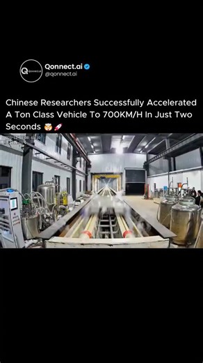 Qonnect AI on Instagram: "Most vehicles accelerate. This one teleports. 🤯🚀 You are watching a test of China's "T-Flight" hyperloop, a system that has just set a world record by accelerating a one-ton vehicle to over 700 km/h (435 mph) in just two seconds. This isn't a train; it is a demonstration of pure electromagnetic physics. The pod levitates using powerful magnets to eliminate friction, while a linear synchronous motor—essentially an "unrolled" electric motor stretching the length of the 