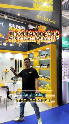 Quality Tools Direct from the Factory at Competitive Prices