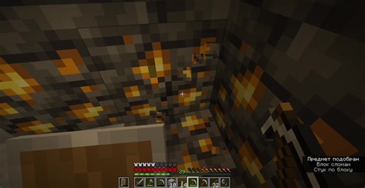 Exploring the Copper Golem in Minecraft Gameplay