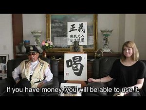 山口組 「食うか食われるか」伊丹十三殺害事件