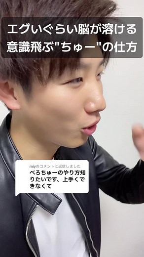 効果的なキスのテクニックと方法