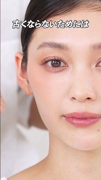 The way you apply blush can completely change your look! I'll teach you how to use blush to creat...