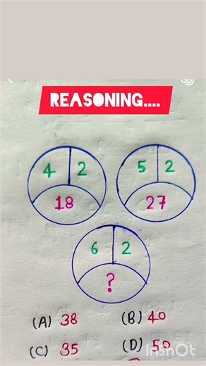 coding decoding #students#study#shorts#ytshorts#ssccgl#sscgd#ssc#govtjobpreparation#exampreparation