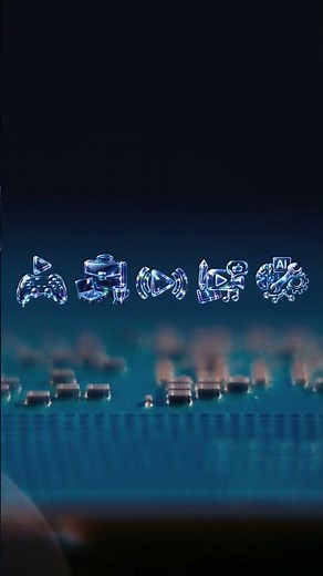 Why is it worth upgrading your processor? #sponsoredcontent