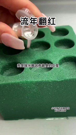 Create a SpongeBob SquarePants Cake Step by Step