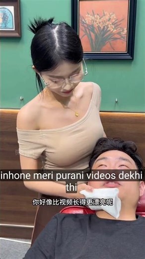 Amazing Green Face Mask Transformation! 😱 #funnyvideo #love #viral #funnyvideo