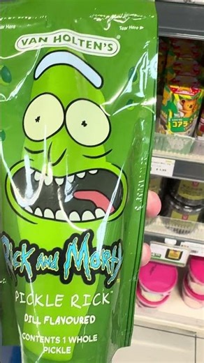 Pickle Rick! In a bag? #rickandmorty #pickle #food #cartoon #picklerick #shopping